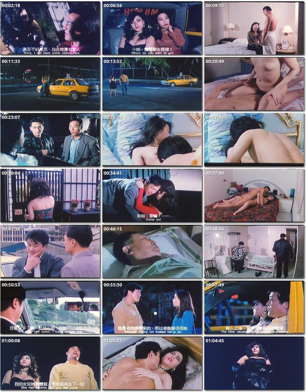 hotixxx.net