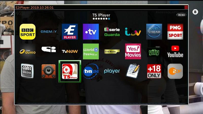 e2iplayer ipk download e2iplayer ipk download