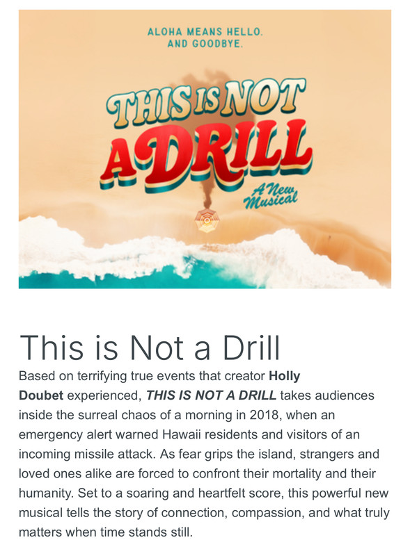 This Is Not a Drill