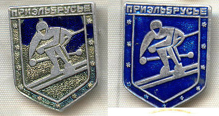 г25-20
