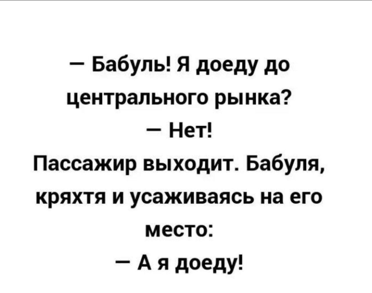 photo 2025 10 24 18 40 01