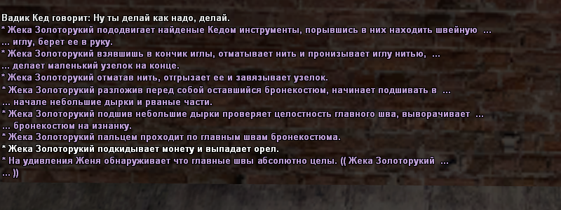 Kombez-3.png