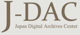 静嘉堂文庫所蔵 宋元版（J-DAC）