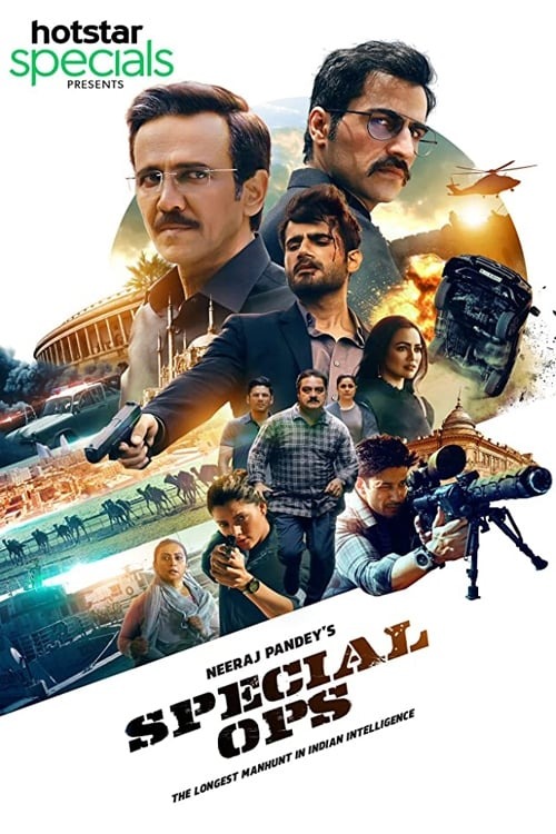 Special OPS (2025) S02