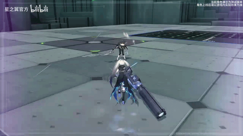 Skin gameplay 2