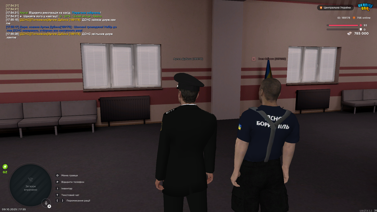 UKRAINE GTA 09.10.2025 17_55_31