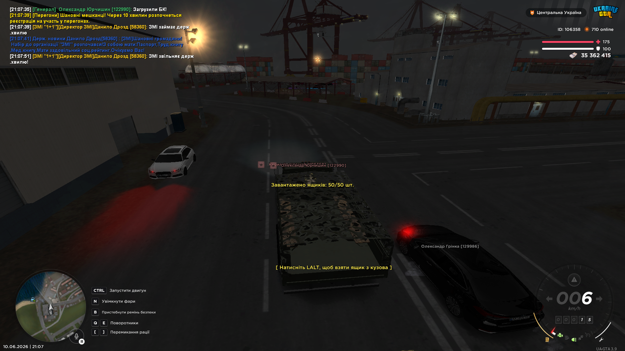 UKRAINE GTA 10 06 2026 21 07 55