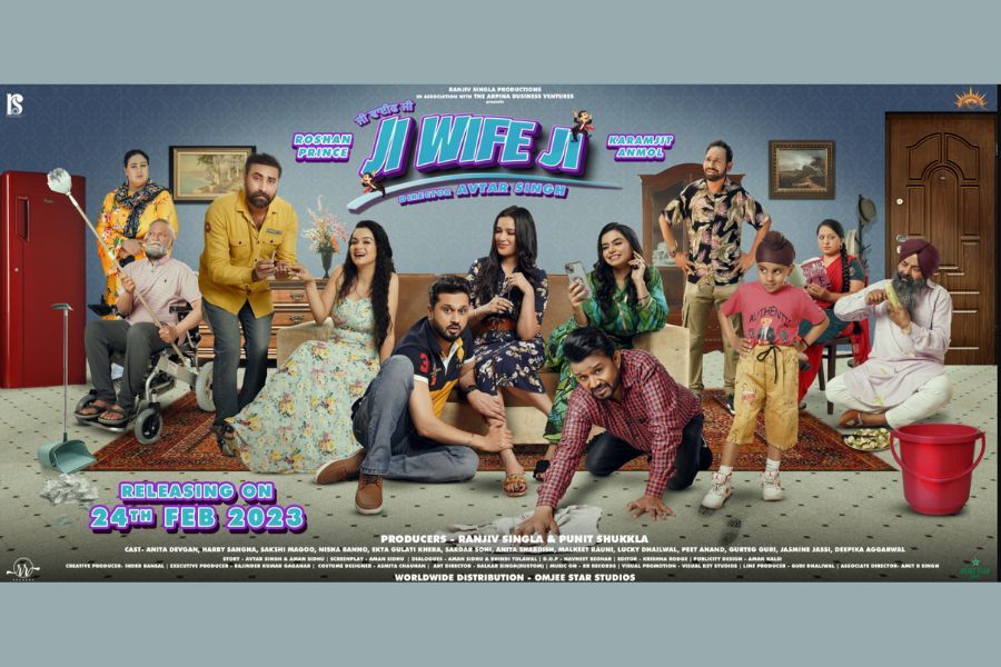 Ji Wife Ji 2023 Punjabi HD