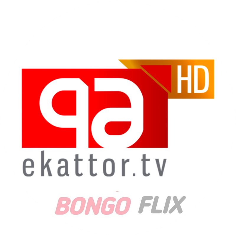 Ekattor HD