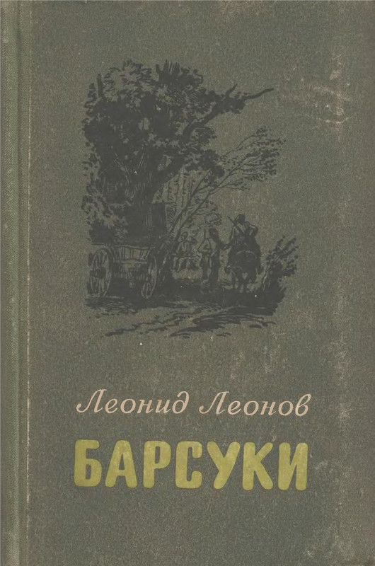 p0001