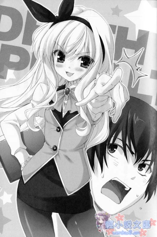 Illu06.jpg