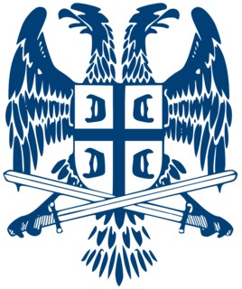 [Слика: 800px-Serbian-Radical-Party-symbol-svg.png]