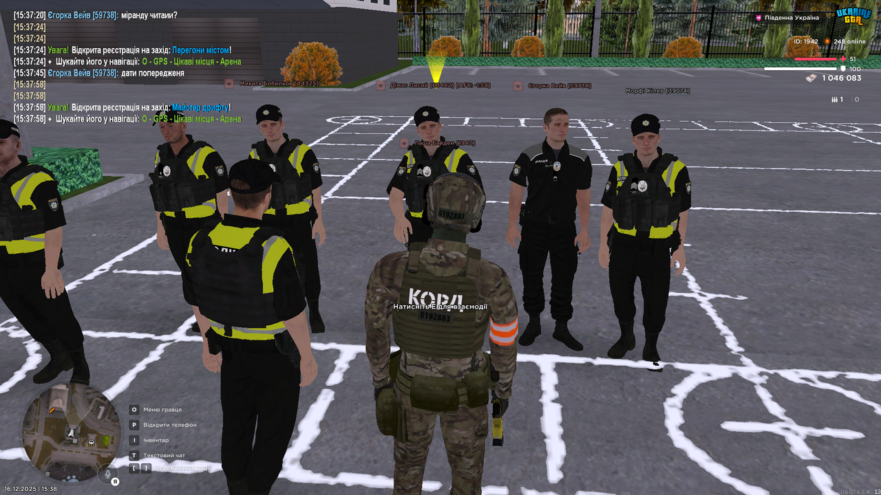 UKRAINE GTA 16 12 2025 15 38 25
