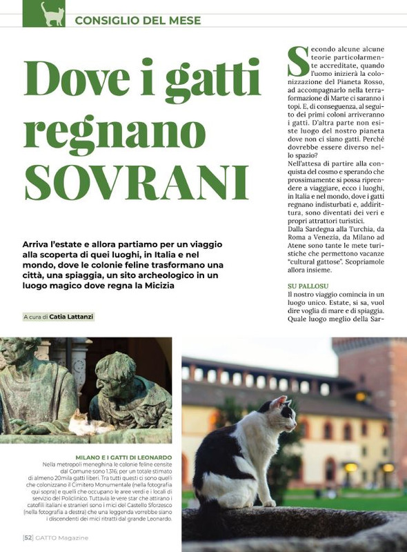 Ga Ma Giu-Lug 2021 (11)