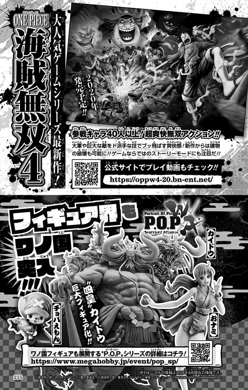 One Piece Chapter 953 Hakaraw Com