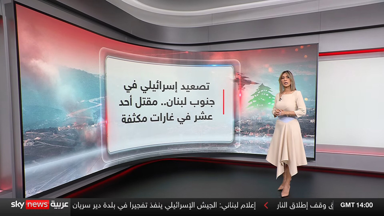 Screenshot (144194)
