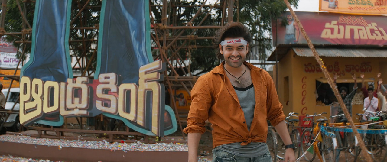 Andhra King Taluka 2025 WebRip [Hindi + Tamil + Telugu + Malayalam + Kannada] 480p 720p 1080p ESub Screenshot