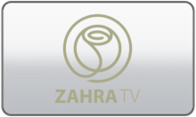 ZAHRA TV
