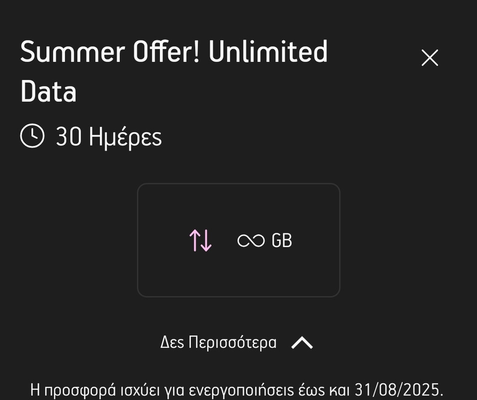 Screenshot-20250826-163246-WHAT-S-UP.jpg