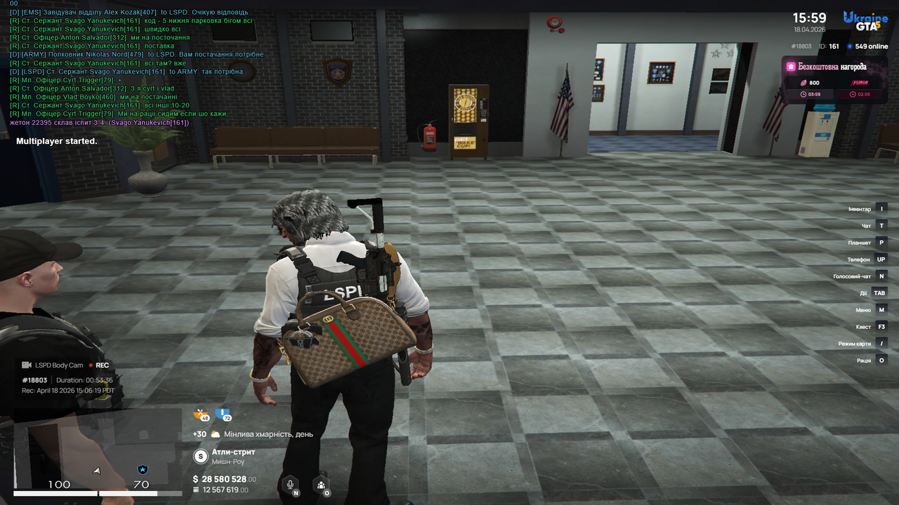 Grand Theft Auto V Screenshot 2026 04 18 14 59 55 72