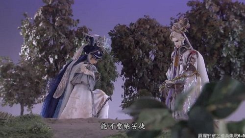 霹靂邪章之道劫龍戰 第6～9章—攻城推塔戰。