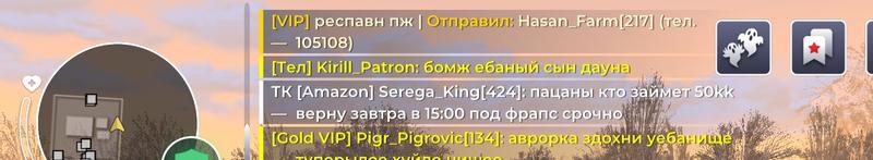 Screenshot-20251126-180630.jpg