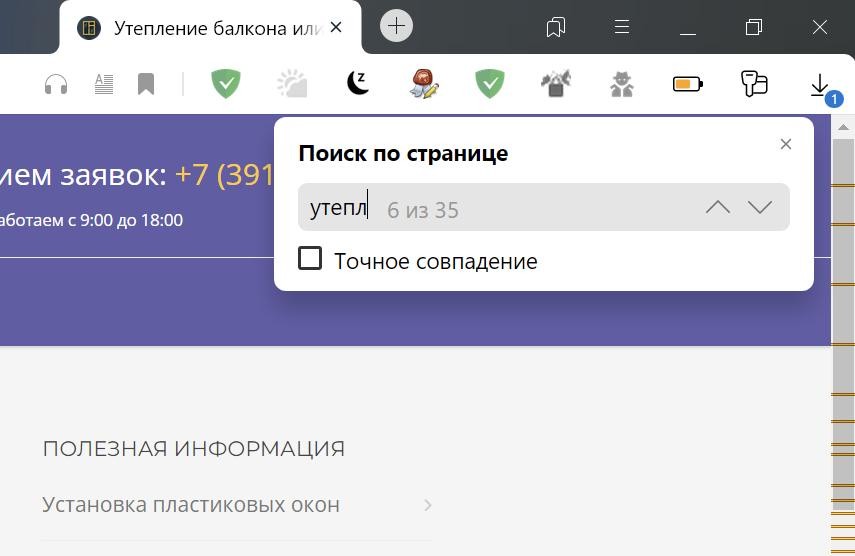 IMG-11af12780328b1b9d37b847107592bfe-V