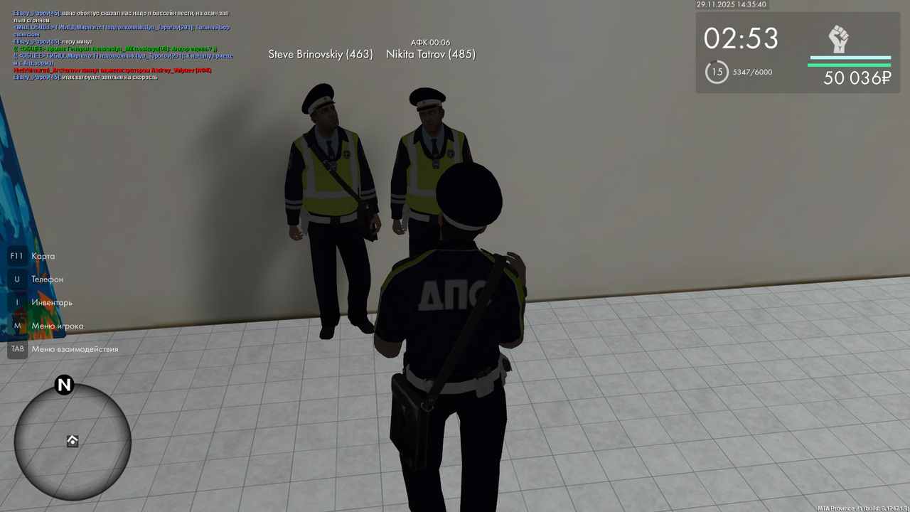 Снимок экрана (734)