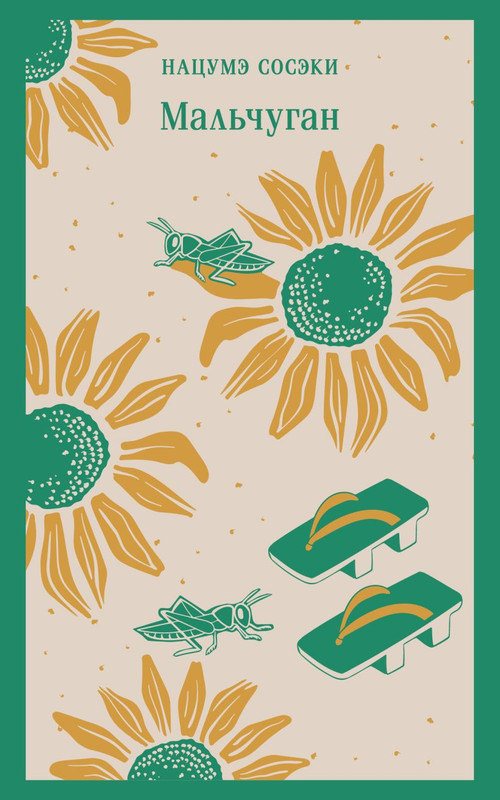 cover1-w820