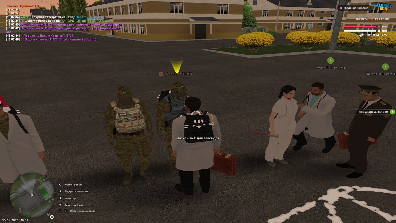 Grand Theft Auto San Andreas Screenshot 2026 04 30 18 02 47 84