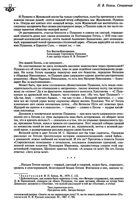 p0015