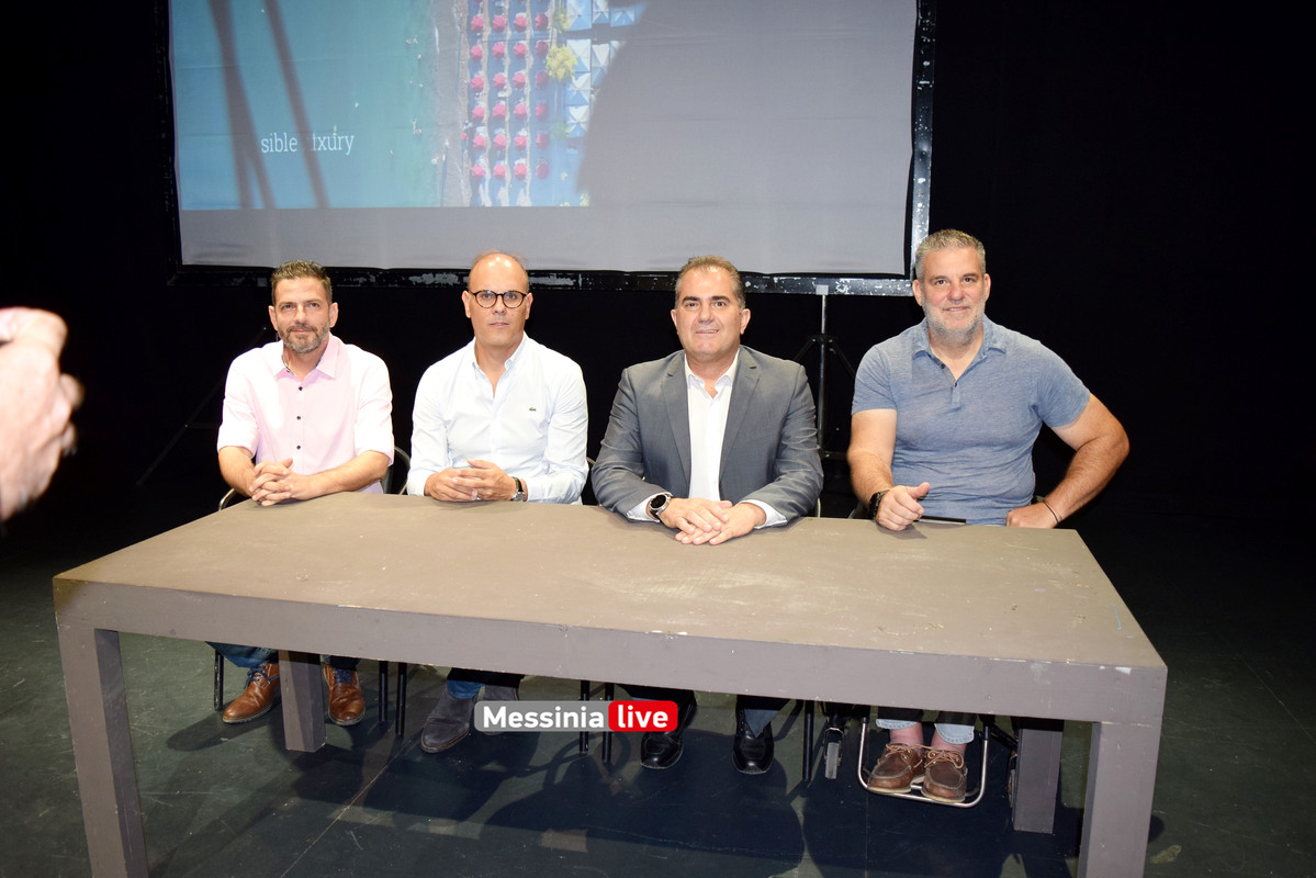 ΜΕΓΑΡΟDSC_0630