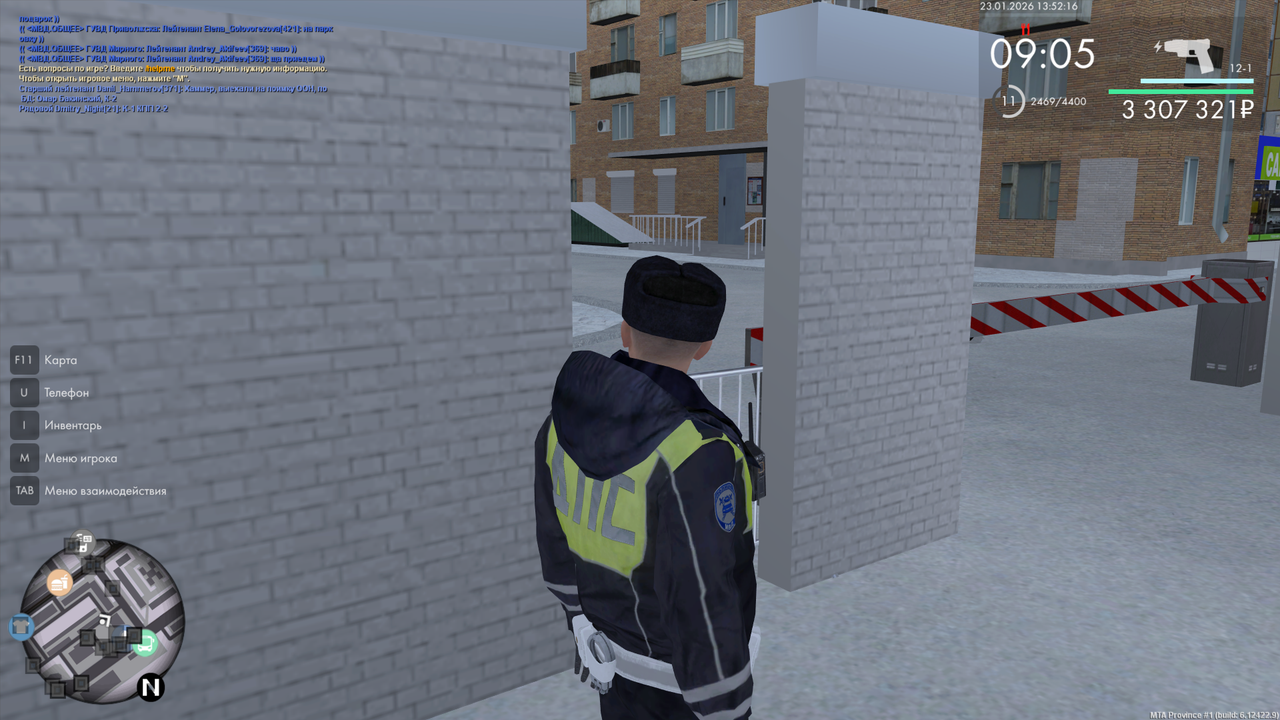 mta screen 2026 01 23 14 52 16