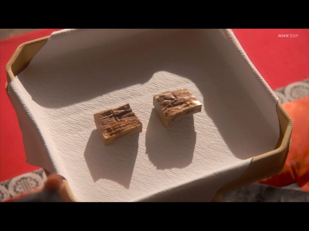 1574-03-mj-a31-2803-37-ep-Tamonyama-jo-59-taiga-kirin