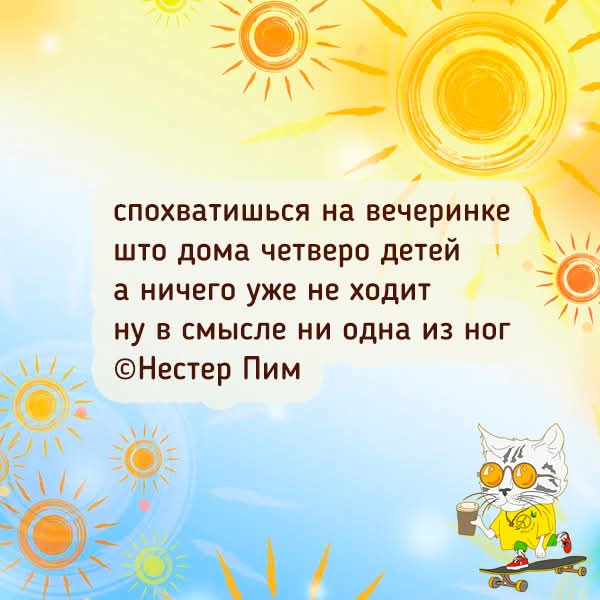 FB IMG 1786350163088