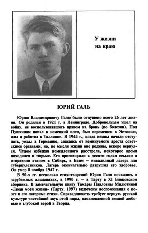 p0052