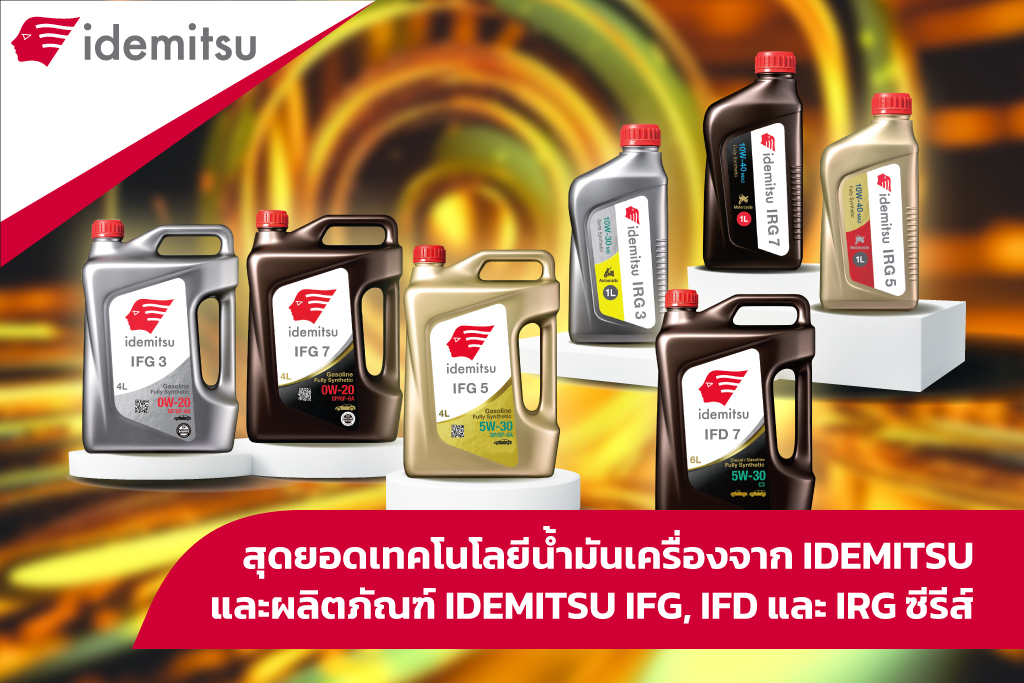 product_cover