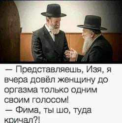 [Изображение: B2-OBDVi-Pczpaxs-LLNHz-ELc-HCSOq-IER6-IU...-Eib-Q.jpg]