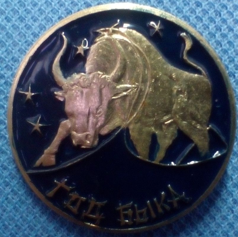 1997
