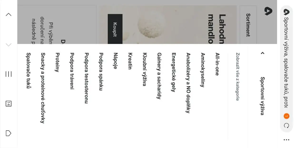 Overlay Mobile Arrows Horizontal