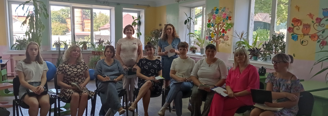 Заседание  ГМО  педагогов-психологов  26.08.2024 г.