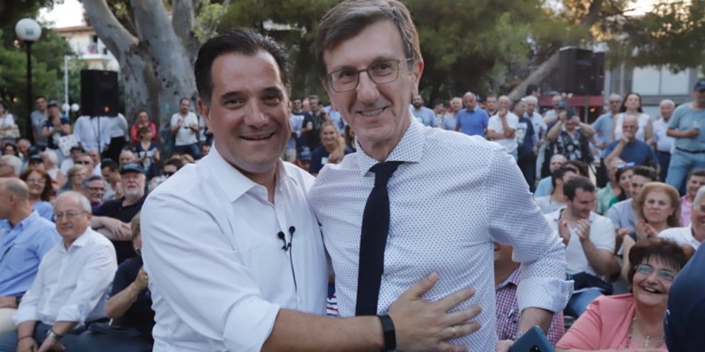 Εικόνα