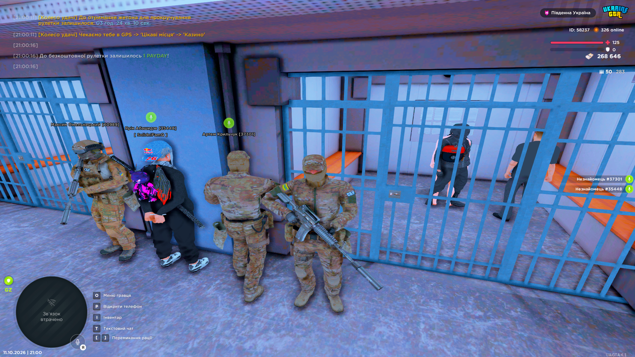 Grand Theft Auto San Andreas Screenshot 2026 10 11 21 00 37 12