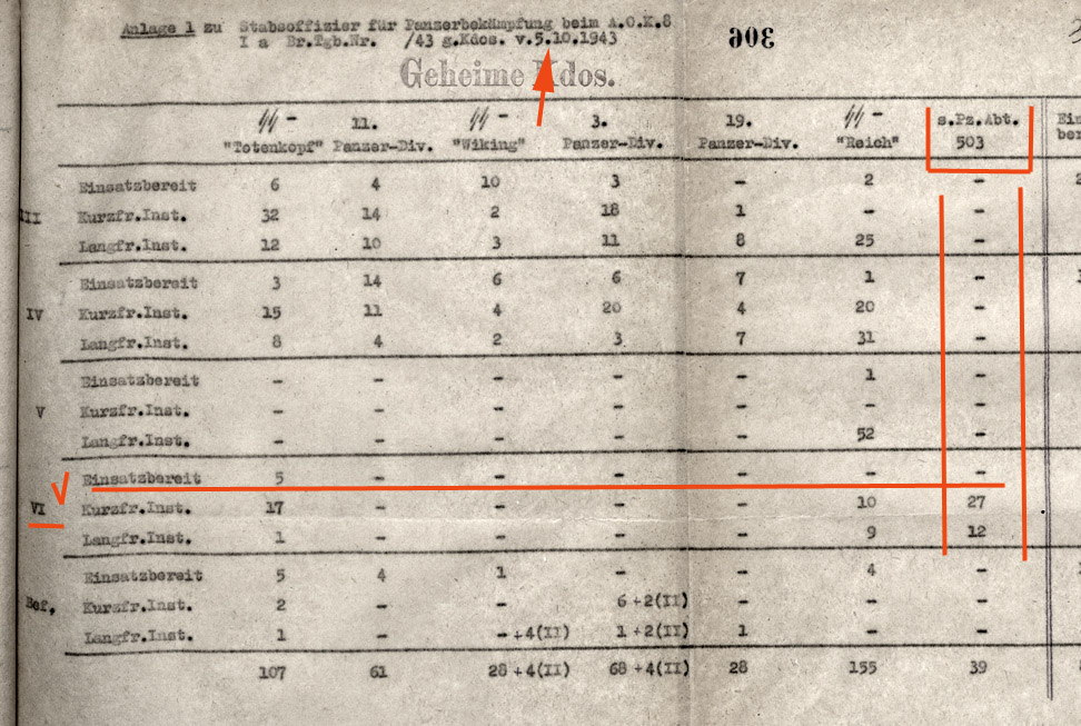 2 332_0620 копия