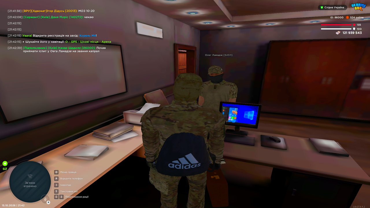 UKRAINE GTA 15 10 2026 21 42 42