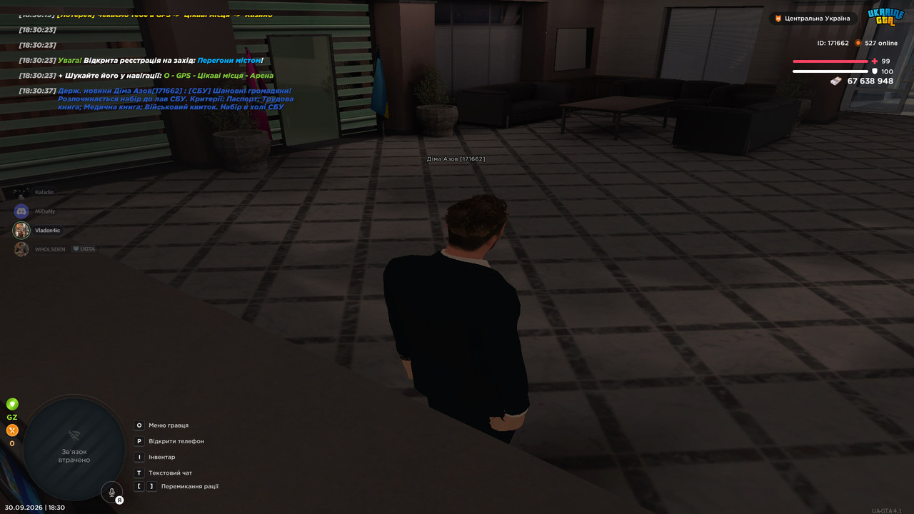bandicam 2026 09 30 18 30 52 309