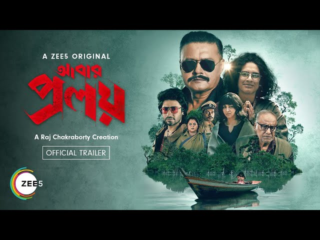 Abar Proloy (2026) S02 Bengali Zee5 WEB-DL H264 AAC 4K 1080p 720p 480p ESub [Epi-08 Added]- MovieGalaxyBD.Com