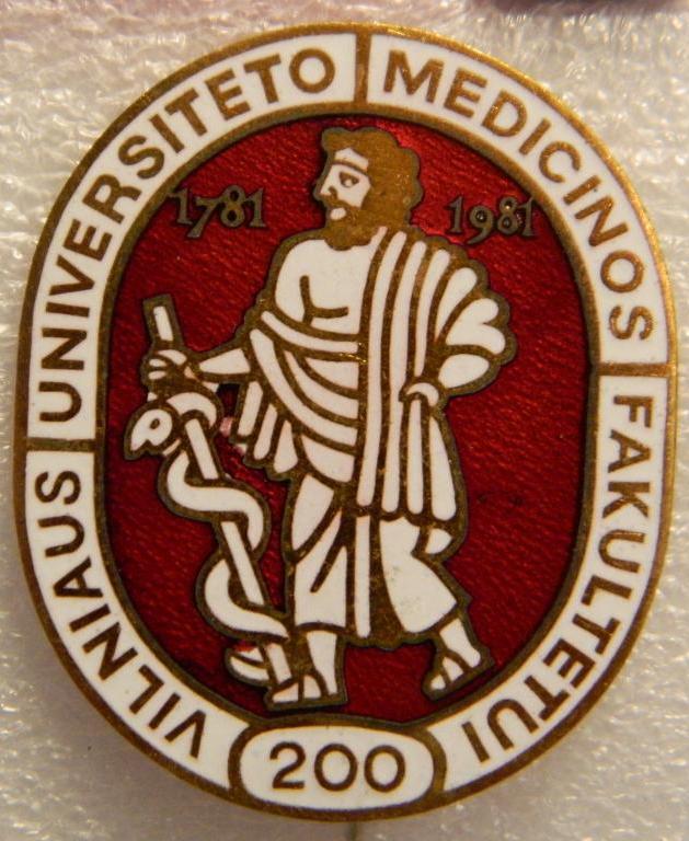 VU 200 (7)