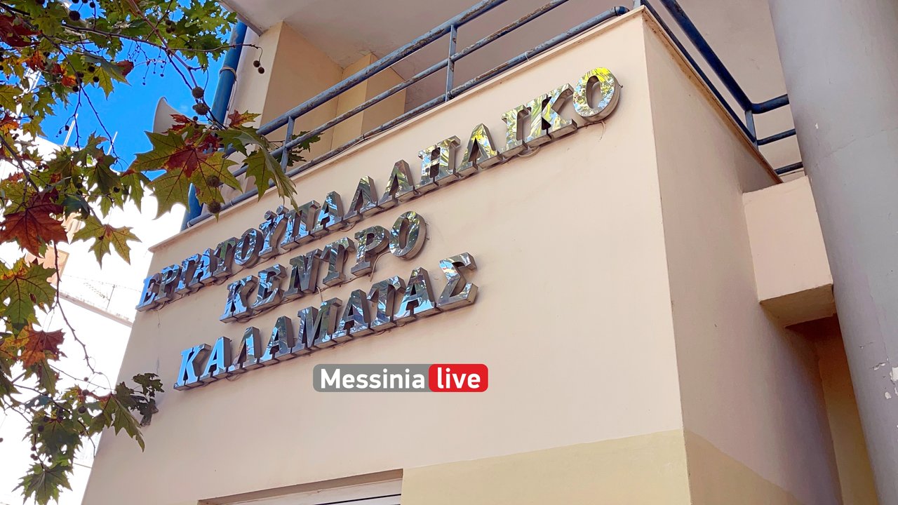 gsee-apergia-IMG-4941