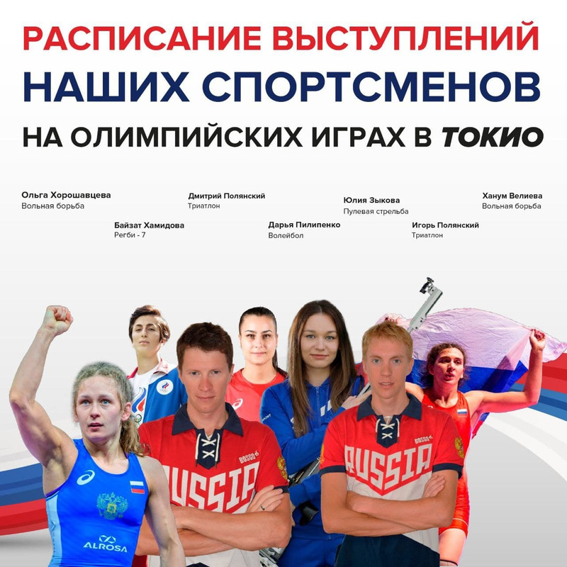 IMG_20210723_195444_436